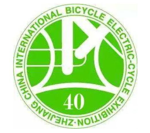 Zhejiang China International Bicycle Electric-Cycle Exhibition